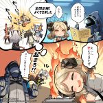  1other 6+girls ambiguous_gender animal_ears_helmet arknights blush brown_hair burning celebration commentary doctor_(arknights) dreaming drooling fire fire_helmet fire_jacket firefighter grey_hair homework hood hooded_jacket horns ifrit_(arknights) jacket long_hair mayer_(arknights) multiple_girls o_o orange_eyes oxygen_tank phandit_thirathon platinum_blonde_hair ptilopsis_(arknights) right-to-left_comic saria_(arknights) shaw_(arknights) silence_(arknights) silver_hair slit_pupils squirrel_girl squirrel_tail tail 