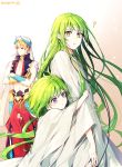  1boy 1other ? bangs blonde_hair blush closed_eyes collarbone crossed_arms ede enkidu_(fate/strange_fake) eyebrows_visible_through_hair fate/grand_order fate_(series) floating floating_hair gilgamesh gradient gradient_background green_hair hair_between_eyes headwear highres holding hug long_hair long_sleeves looking_at_another looking_down looking_to_the_side otoko_no_ko pants parted_lips purple_hair red_eyes red_pants robe short_hair simple_background sleeveless standing sulking very_long_hair vest waistcoat wide_sleeves yellow_eyes yonger 