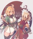  2020 2girls ahoge artist_name blonde_hair breasts brown_eyes cleavage commission dark_skin eyebrows_visible_through_hair fate/grand_order fate_(series) highres holding holding_sword holding_weapon katana large_breasts looking_at_viewer multiple_girls okita_souji_(alter)_(fate) okita_souji_(fate) okita_souji_(fate)_(all) short_hair signature sword weapon zhvo 