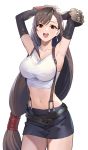  final_fantasy final_fantasy_vii tagme teffish tifa_lockhart 