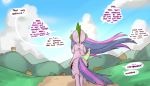 building cold-blooded-twilight dialogue dragon duo english_text equid female feral friendship_is_magic house mammal mountain my_little_pony outside purple_body rear_view spike_(mlp) text twilight_sparkle_(mlp) 
