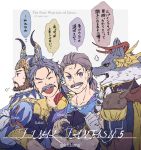  animal_ears armor beard brown_hair copyright_name dorgann_klauser earrings english_text facial_hair final_fantasy final_fantasy_v galuf_halm_baldesion grey_hair helmet jewelry kelger_vlondett kidani_mami ponytail spikes twitter_username wolf wolf_ears xezat_matias_surgate 