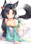  1girl absurdres all_fours animal_ear_fluff animal_ears aqua_kimono aqua_ribbon ass azur_lane bare_shoulders bell black_hair blush bow breasts commentary_request eyebrows_visible_through_hair fox_ears hair_bell hair_bow hair_ornament hair_ribbon highres japanese_clothes jingle_bell kimono lace lace-trimmed_legwear long_hair long_sleeves looking_at_viewer low_twintails no_bra no_panties orange_bow red_eyes revision ribbon shadow shiono_(0303) small_breasts solo tail thighhighs twintails white_legwear wide_sleeves yuubari_(azur_lane) 