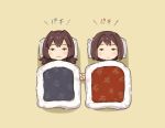  2girls blanket brown_hair commentary_request expressionless holding_hands hyuuga_(kantai_collection) ise_(kantai_collection) kantai_collection multiple_girls otoufu pillow short_hair smile 