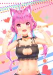  1girl :d ahoge alternate_hairstyle animal_ears armpits arms_up bare_arms bare_shoulders bell black_bra black_choker bra breasts cat_cutout cat_ears cat_girl cat_lingerie cat_tail chahei choker cleavage cleavage_cutout fang frilled_bra frills highres hololive jingle_bell long_hair looking_at_viewer medium_breasts meme_attire midriff minato_aqua multicolored_hair navel open_mouth smile solo stomach streaked_hair tail tail_bell twintails two-tone_hair underwear upper_body virtual_youtuber 