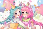  2girls :d animal_ear_fluff animal_ears arm_up balloon bangs blue_hair blurry blurry_background blush braid breasts commentary commission confetti depth_of_field dress english_commentary eyebrows_visible_through_hair green_eyes green_headwear hair_between_eyes happy_birthday hat heart_balloon holding hug hyanna-natsu long_hair long_sleeves multiple_girls open_mouth original parted_lips party party_hat party_popper pink_dress pink_hair purple_eyes see-through see-through_sleeves shirt short_over_long_sleeves short_sleeves small_breasts smile streamers swept_bangs very_long_hair white_shirt yellow_headwear 