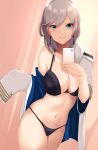  absurdres azur_lane bangs black_bra black_panties blue_eyes blush bra breasts cellphone cleavage closed_mouth earrings eyebrows_visible_through_hair haneramu highres holding holding_phone jacket_on_shoulders jewelry large_breasts looking_at_viewer mole mole_on_breast navel panties phone self_shot silver_hair smartphone standing swept_bangs thighs underwear washington_(azur_lane) 