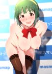  1girl bangs black_legwear blush breasts collarbone commentary_request green_hair hairband idolmaster idolmaster_(classic) large_breasts leaning_forward looking_at_viewer mole mole_under_mouth nipples nude open_mouth otonashi_kotori red_eyes revision short_hair smile solo standing tengu_(tetuo_kun) thighhighs thighs yellow_hairband 