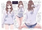  1girl :o bangs barefoot blue_shorts blush breasts brown_hair elbow_rest eyebrows_visible_through_hair feet frills kuro293939_(rasberry) long_hair long_sleeves multiple_views original purple_eyes shorts simple_background sitting smile solo translation_request white_background 