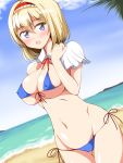  1girl alice_margatroid ass_visible_through_thighs bangs beach bikini blonde_hair blue_bikini blue_eyes blue_sky breasts capelet cloud covered_nipples day deego_(omochi_bazooka) eyebrows_visible_through_hair hair_between_eyes hairband highres large_breasts ocean open_mouth outdoors red_hairband short_hair side-tie_bikini sky solo swimsuit touhou 