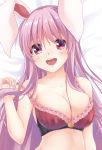  1girl :d animal_ears bangs bare_arms bare_shoulders bed_sheet blush bra breasts bunny_ears collarbone commentary_request eyebrows_visible_through_hair hair_between_eyes hand_up kue large_breasts long_hair looking_at_viewer lying on_back open_mouth purple_bra purple_hair red_eyes reisen_udongein_inaba sidelocks smile solo stomach strap_pull touhou underwear upper_body 