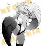  1girl absurdres animal_ears ass_visible_through_thighs bangs boku_no_hero_academia breasts bunny_ears commentary copyright_name cowboy_shot gloves greyscale grin highres kicking large_breasts leotard long_hair looking_at_viewer monochrome motion_blur natsupa parted_bangs simple_background sleeveless smile solo standing standing_on_one_leg teeth thighhighs thighs toned usagiyama_rumi white_background 