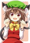  1girl :3 aki_chimaki animal_ear_fluff animal_ears arms_up bow bowtie brown_hair cat_ears cat_tail chen cowboy_shot eyebrows_visible_through_hair fangs green_headwear hair_between_eyes hat jewelry long_sleeves looking_at_viewer mob_cap multiple_tails open_mouth paw_pose red_background red_eyes red_skirt red_vest shirt short_hair single_earring skirt skirt_set solo standing striped striped_background tail touhou vest white_shirt yellow_neckwear 