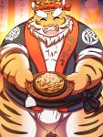  2020 3:4 anthro asian_clothing belly clothing cute_fangs east_asian_clothing eyes_closed felid fundoshi hi_res humanoid_hands japanese_clothing japanese_text kemono lako male mammal overweight overweight_male pantherine pink_nose robe solo text tiger underwear 