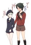  2boys bangs black_hair black_legwear black_neckwear blue_eyes brown_shorts clothes_writing dress eyebrows_visible_through_hair flying_sweatdrops genderswap genderswap_(ftm) hat highres kantai_collection kneehighs long_sleeves male_focus mars_symbol mogami_(kantai_collection) multiple_boys open_mouth ryou sailor_collar sailor_dress sailor_hat school_uniform serafuku short_hair shorts silver_hair simple_background smile sweat translation_request z1_leberecht_maass_(kantai_collection) 