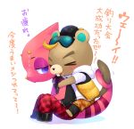  animal_crossing anthro beaver blush c.j._(animal_crossing) chameleon duo flick_(animal_crossing) freckles hug hugging_from_behind interwining_tails japanese_text lizard male male/male mammal nintendo nobinolife red_body red_scales reptile rodent scales scalie text video_games 