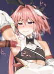  2boys animal_ears arm_up armpit_sex armpits astolfo_(fate) astolfo_(saber)_(fate) bar_censor bare_shoulders black_bow black_headwear black_neckwear blush bow bowtie bunny_ears censored commentary_request covered_nipples cum cum_on_body cum_on_upper_body ejaculation empty_eyes eyebrows_visible_through_hair fang fate/apocrypha fate/grand_order fate_(series) gold_trim highres himesamaiove low_twintails male_focus multicolored_hair multiple_boys otoko_no_ko penis pink_hair purple_eyes ribbon skin_fang solo_focus steam steaming_body streaked_hair sweat twintails white_hair wing_collar yaoi 