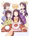  4girls :d bamboo_steamer birthday black_hair blue_dress child closed_eyes dog dress floral_print food fruit goto_hime green_sweater hairband kakushigoto kitsuchi_riko kobu_silvia long_hair mozuku_(mozuuru0323) multiple_girls open_mouth photo_(object) plate purple_dress short_hair smile standing strawberry streamers string_of_flags sweater table thumb toumi_hina white_hairband 