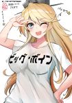  1girl 51_(akiduki) ;d absurdres artist_name blonde_hair blue_eyes breasts clothes_writing eyebrows_visible_through_hair hair_between_eyes headgear highres iowa_(kantai_collection) kantai_collection large_breasts long_hair looking_at_viewer one_eye_closed open_mouth shirt shitty_t-shirt_naval_base smile solo star star-shaped_pupils symbol-shaped_pupils t-shirt transparent_background upper_body v white_shirt 