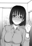  1boy 1girl blurry blurry_background blush bottomless commentary_request glasses greyscale highres implied_sex medium_hair monochrome original partial_commentary reflection sakaki_imasato stealth_sex waving when_you_see_it 