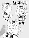  animal_crossing anthro batsusuke_x beaver blush buckteeth c.j._(animal_crossing) censored clothing embarrassed eyewear freckles genitals hat headgear headwear hi_res hoodie japanese_text male mammal monochrome nintendo penis rodent solo solo_focus sunglasses teeth text topwear video_games 