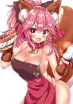  1girl animal_ear_fluff animal_ears apron bangs bare_shoulders bell bell_collar black_bow blush bow breasts cat_paws cleavage collar commentary_request cowboy_shot eyebrows_visible_through_hair fangs fate/extra fate/grand_order fate_(series) food fox_ears fox_girl fox_tail gloves hair_between_eyes hamburger highres holding holding_food honoka_chiffon hot_dog looking_at_viewer medium_breasts naked_apron open_mouth paw_gloves paws pink_apron pink_hair ponytail red_collar simple_background smile solo tail tail_raised tamamo_(fate)_(all) tamamo_cat_(fate) tied_hair unlimited_burger_works white_background yellow_eyes 