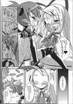  death_guy_a disgaea etna flonne prinny 