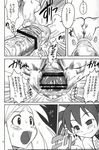  alouette aramis comic culotte disgaea eclair etna flonne la_pucelle_tactics nipponichi_futanari_2_(uma) prier 