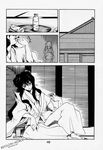  comic inuyasha kagome_higurashi kikyo naraku 