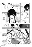  comic inuyasha kagome_higurashi kikyo naraku 