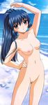  beach galaxy_angel karasuma_chitose nipples nude nude_filter solo third-party_edit 