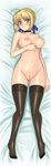  blonde_hair blush breasts censored dakimakura fate/stay_night fate_(series) green_eyes highres long_image lying nipples nude pubic_hair pussy pussy_juice saber tall_image thighhighs wet_pussy yasuomi 