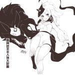  1girl breasts chinese_text ejami greyscale kindred lamb_(league_of_legends) league_of_legends long_hair monochrome simple_background translation_request white_background 