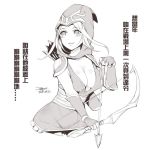 1girl blush breasts character_request chinese_text cleavage ejami greyscale groin league_of_legends long_hair monochrome simple_background smile solo white_background 