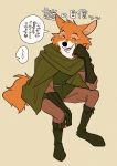 anthro black_nose canid canine clothed clothing disney fox fur japanese_text male mammal robin_hood robin_hood_(disney) simple_background text uochandayo 