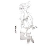  1girl ass bra breasts chinese_text closed_mouth ejami greyscale league_of_legends looking_at_viewer monochrome panties riven_(league_of_legends) short_hair simple_background solo thighhighs translation_request underwear white_background 