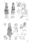  1girl armor artbook backpack bag belt blame! brown_eyes brown_hair character_sheet dress electrofisher exoskeleton gloves gun hair_ornament highres holstered_weapon muted_color nihei_tsutomu pouch rifle scarf short_hair skirt translation_request weapon zuru_(blame!) 