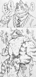  absurd_res anal anthro balls belly bodily_fluids cum cum_while_penetrated disembodied_penis donuts72 erection felid foreskin genital_fluids genitals hi_res instant_loss_2koma japanese_text male male/male male_penetrated male_penetrating mammal moan monochrome musclegut navel necktie nipples nude one_eye_closed pantherine penetration penis pubes solo text tiger traditional_(artwork) traditional_media_(artwork) wink 