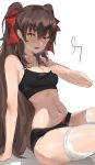  arm_support bare_arms bare_shoulders black_bra black_panties bow bra breasts brown_eyes brown_hair cleavage girls_frontline hair_bow highres long_hair looking_at_viewer medium_breasts midriff navel open_mouth panties qbz-97_(girls_frontline) red_bow sabashi simple_background sitting sweat thighhighs thighs two_side_up underwear underwear_only very_long_hair white_background white_legwear 