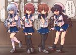  ... 4girls akatsuki_(kantai_collection) black_hair black_legwear blue_eyes blue_neckwear blue_sailor_collar blue_skirt brown_eyes brown_hair cosplay etorofu_(kantai_collection) etorofu_(kantai_collection)_(cosplay) gloves hat hibiki_(kantai_collection) highres ikazuchi_(kantai_collection) inazuma_(kantai_collection) indoors kantai_collection kneehighs long_hair matsuwa_(kantai_collection) matsuwa_(kantai_collection)_(cosplay) multiple_girls neckerchief pantyhose pleated_skirt puffy_short_sleeves puffy_sleeves purple_eyes sado_(kantai_collection) sado_(kantai_collection)_(cosplay) sailor_collar sailor_hat school_uniform serafuku shirt short_hair short_sleeves silver_hair skirt sleeveless sleeveless_shirt spoken_ellipsis thighhighs translation_request tsushima_(kantai_collection) tsushima_(kantai_collection)_(cosplay) unagiman white_gloves white_headwear white_legwear window wooden_floor 