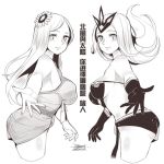  ass breasts character_request chinese_text ejami greyscale league_of_legends long_hair looking_at_viewer monochrome multiple_girls pool_party_leona simple_background smile solo translation_request white_background 