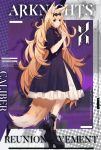  1girl absurdly_long_hair absurdres animal_ears arknights artist_name black_footwear blonde_hair boots brown_nails commission eyebrows_visible_through_hair fox_ears fox_tail full_body gumihiko high_heel_boots high_heels highres long_hair looking_at_viewer nervous original purple_background purple_eyes short_sleeves solo tail very_long_hair 