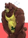  3:4 animal_crossing anthro anthrofied black_nose bodily_fluids bottomless brown_body brown_fur clothed clothing covering covering_crotch covering_self dopq eyes_closed flying_sweatdrops fur hi_res male mammal nintendo shirt solo sweat sweatdrop tank_top teddy_(animal_crossing) topwear ursid video_games yellow_clothing yellow_shirt yellow_topwear 