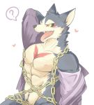  &lt;3 ? abs anthro black_sclera blush bodily_fluids canid canine canis chain chung0_0 clothed clothing domestic_dog fur garmr grey_body grey_fur male mammal muscular muscular_male nipples open_mouth partially_clothed pecs pink_nipples purple_clothing purple_shirt purple_topwear saliva shirt solo speech_bubble teeth tokyo_afterschool_summoners tongue tongue_out topwear torn_clothing video_games 