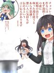  3girls anger_vein arm_warmers asashio_(kantai_collection) bangs black_hair black_serafuku blue_eyes bow comiching fairy_(kantai_collection) green_eyes green_hair hair_between_eyes hair_bow hair_flaps hair_ornament hairclip hands_on_own_cheeks hands_on_own_face highres kantai_collection minigirl multiple_girls open_mouth parted_bangs ponytail pot school_uniform serafuku smile steam suspenders translation_request yamakaze_(kantai_collection) 