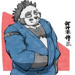  2020 anthro beard belly black_body black_fur clothing exe_exem facial_hair fur giant_panda kemono male mammal mustache overweight overweight_male robe simple_background solo text ursid white_body white_fur 