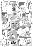  absurd_res animal_crossing anthro beaver blush c.j._(animal_crossing) chameleon choker comic cooking duo eating fish flick_(animal_crossing) food hi_res japanese_text jewelry lizard male male/male mammal marine monochrome necklace nintendo pigmyhippotam reptile rodent scalie sushi text video_games 