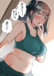  1girl alternate_costume bangs blue_eyes blue_hair blush breasts ear_blush eyebrows_visible_through_hair highres kantai_collection large_breasts masago_(rm-rf) midriff navel nose_blush open_mouth solo souryuu_(kantai_collection) speech_bubble sports_bra translation_request twintails 