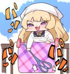  1girl :3 alternate_costume apron azur_lane bache_(azur_lane) beating blonde_hair blue_sky blush chibi choker cloud day fang head_scarf laundry laundry_pole long_hair open_mouth outdoors pink_choker purple_eyes sailor_collar sky smile solo sunlight takatoo_kurosuke white_apron 