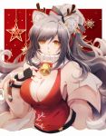  1girl animal_ear_fluff animal_ears antlers arknights bangs bare_shoulders black_gloves border bow breasts cat_ears chinese_commentary cleavage commentary_request cropped_torso earrings eyebrows_visible_through_hair fake_antlers fingerless_gloves gloves grey_bow hair_between_eyes hair_bow hand_on_own_chest hand_up highres jacket jewelry large_breasts long_hair long_sleeves looking_at_viewer lyra-kotto off_shoulder open_clothes open_jacket outside_border pink_jacket ponytail red_background red_shirt schwarz_(arknights) shirt silver_hair sleeveless sleeveless_shirt solo star turtleneck upper_body white_border yellow_eyes 
